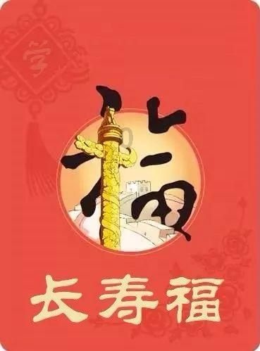 星际战舰