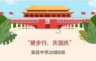 郭康玺代表:重大科研基础设施和大型科研仪器要更好开放共享