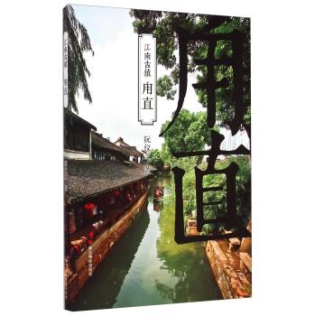 祝贺!山西省7市县区上榜《康养蓝皮书》全国强市强县